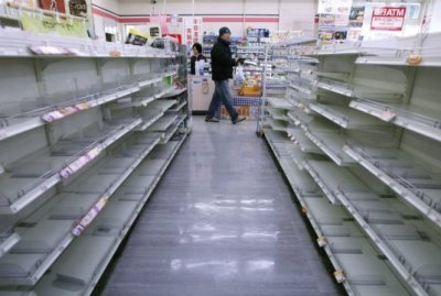 Grocery-Japan