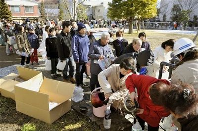 Japan+Earthquake
